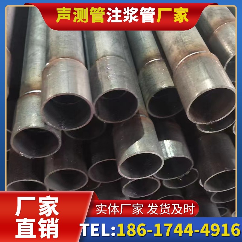 石排镇桩基声测管的环保要求与绿色应用