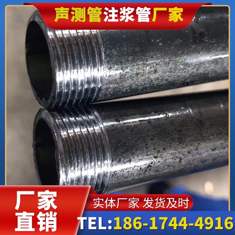 石排镇打桩声测管的定制化服务与异形桩基适配