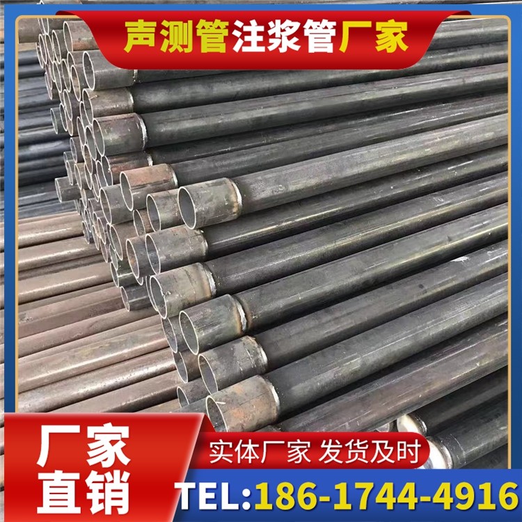 石排镇桩基施工声测管的废旧管材回收与再利用