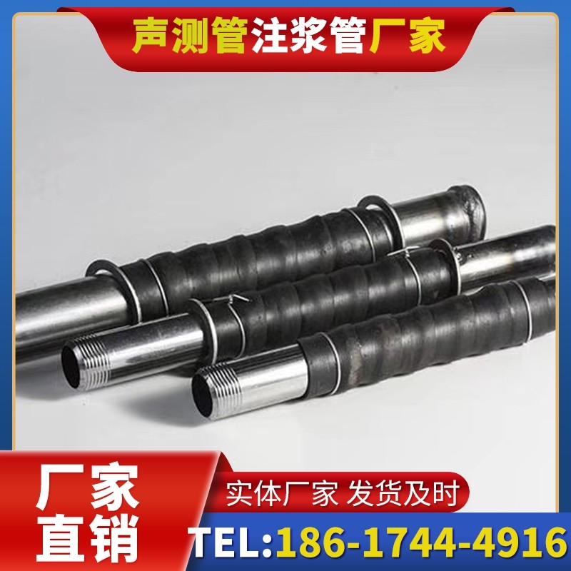 石排镇打桩声测管的检测数据解读与应用