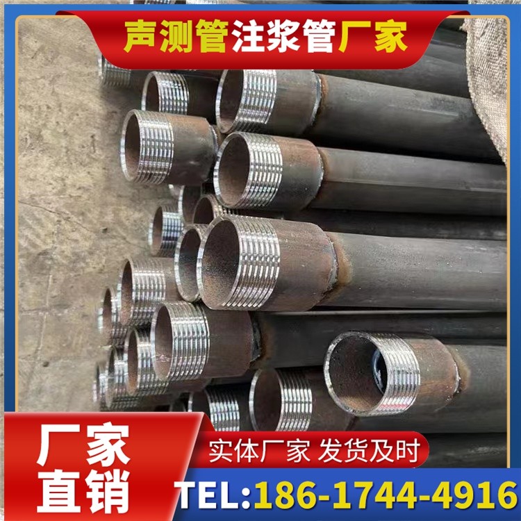 石排镇采购批量对声测管价格的影响及议价策略