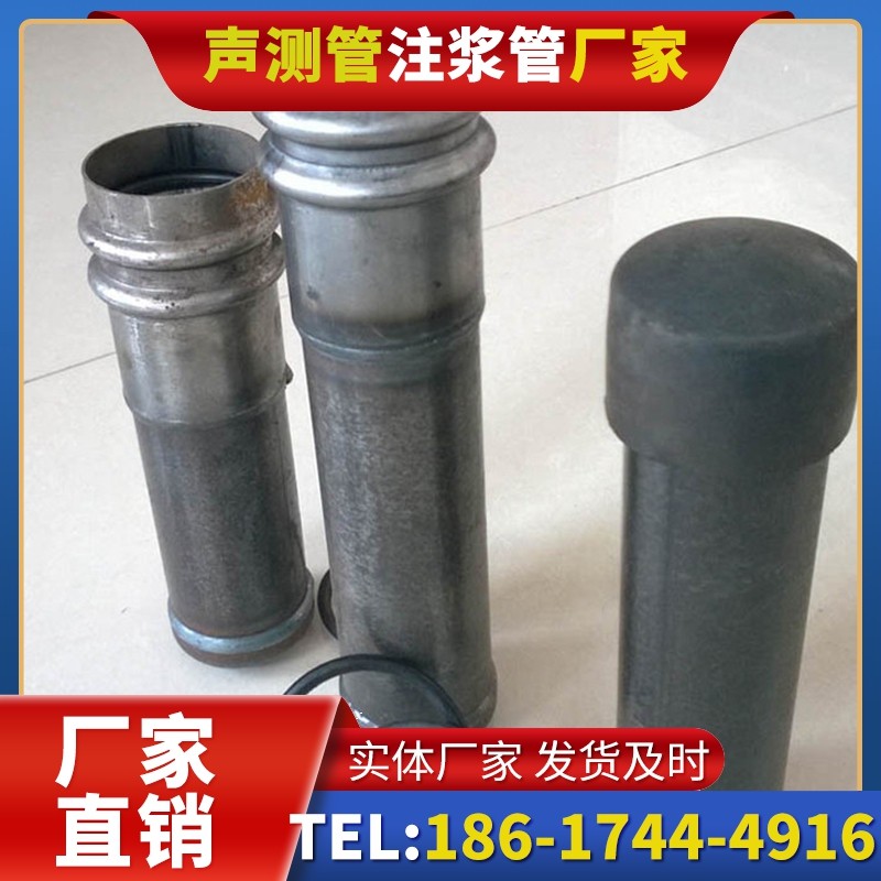 石排镇桩基缺陷修复中声测管注浆管的协同流程