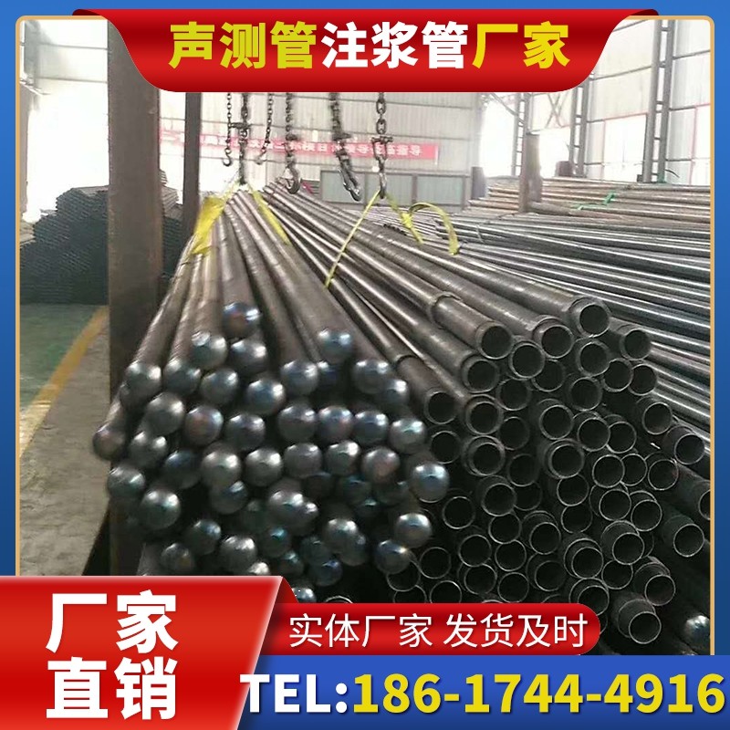 石排镇螺旋式声测管的结构特性与核心优势