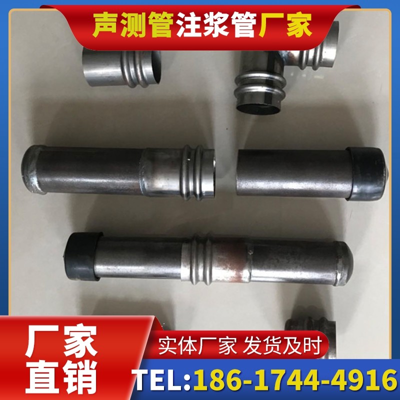 石排镇软土地质57钳压式声测管的抗沉降安装技巧