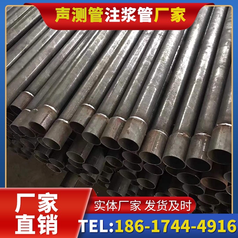 石排镇套筒式声测管的用户常见疑问与解答