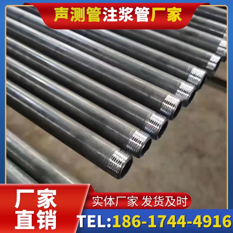 石排镇套筒式声测管在大直径桩基中的应用方案