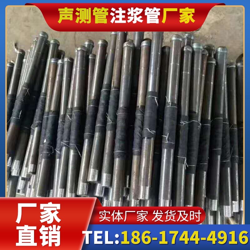 石排镇桩基声测管安装后的质量验收标准