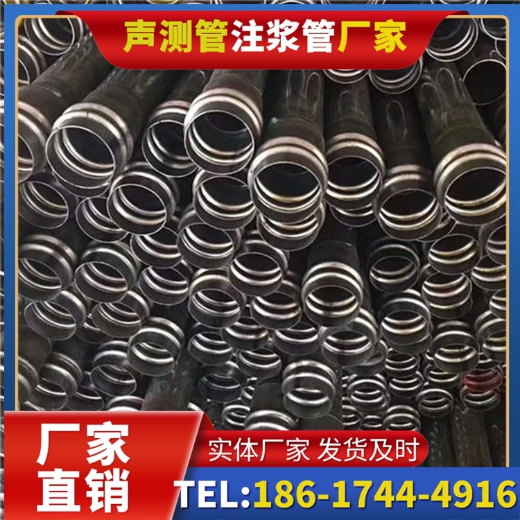 石排镇声测管制造厂家的生产工艺差异及影响