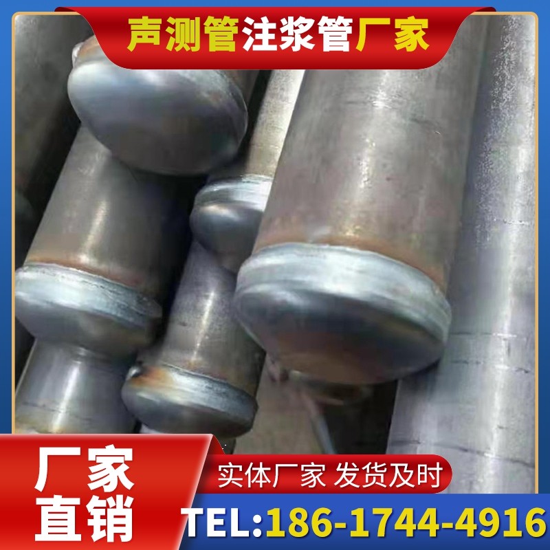 石排镇50mm声测管住宅工程安装的空间优化技巧