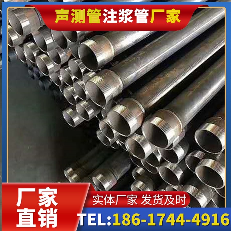 石排镇桩基施工声测管在地震区的应用要求