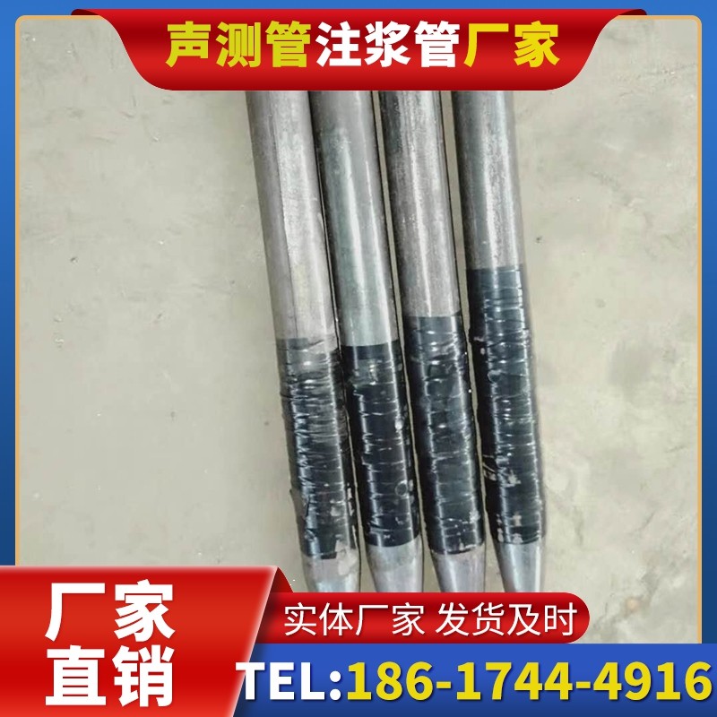 石排镇桩基声测管的使用寿命影响因素与延长方法